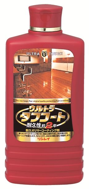 リンレイ ウルトラタフコート 500mL/パック（ご注文単位1パック）【直送品】