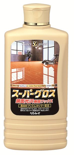 リンレイ スーパーグロス 500mL/パック（ご注文単位1パック）【直送品】