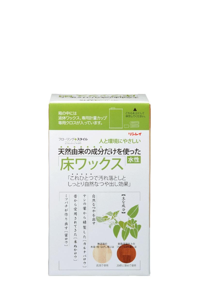 リンレイ 天然由来成分だけを使った 床ワックス 1L/パック(ご注文単位1パック)【直送品】