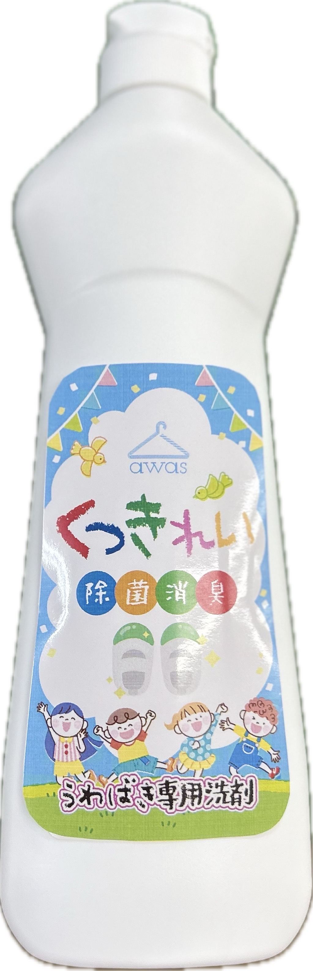 ロケット石鹸 くつきれい うわばき専用洗剤 400G/パック（ご注文単位1パック）【直送品】