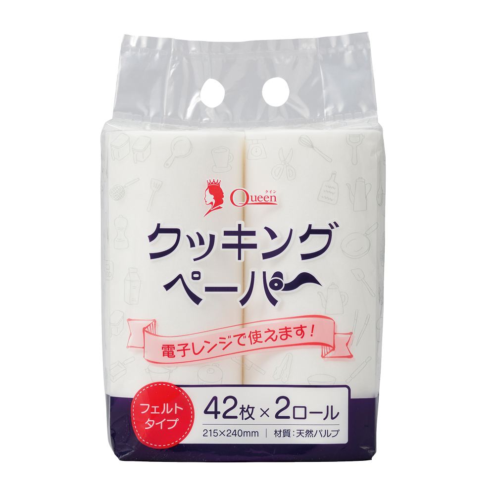 宇都宮製作 クインクッキングペーパー 84枚/パック（ご注文単位1パック）【直送品】