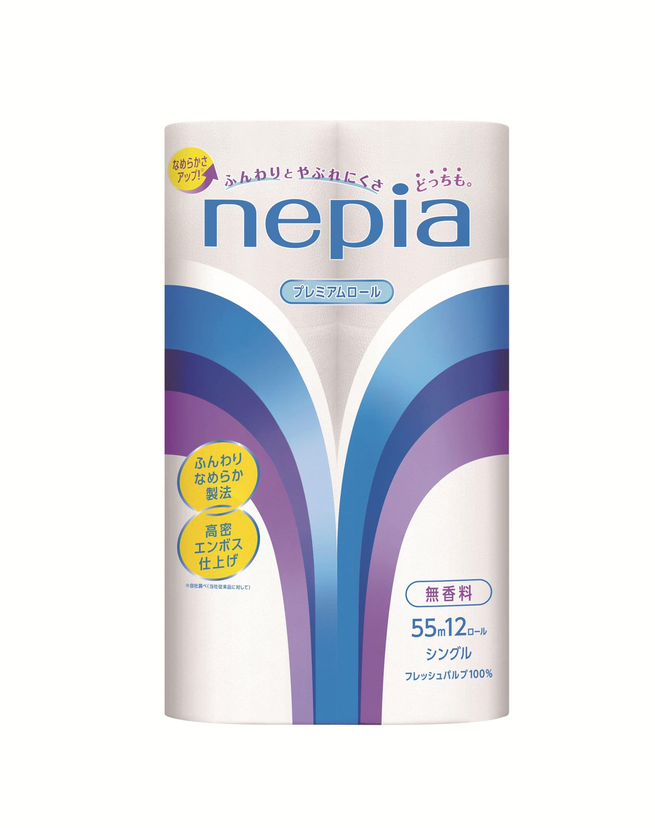 王子ネピア ネピア トイレットロール シングル 12ロール/パック（ご注文単位1パック）【直送品】