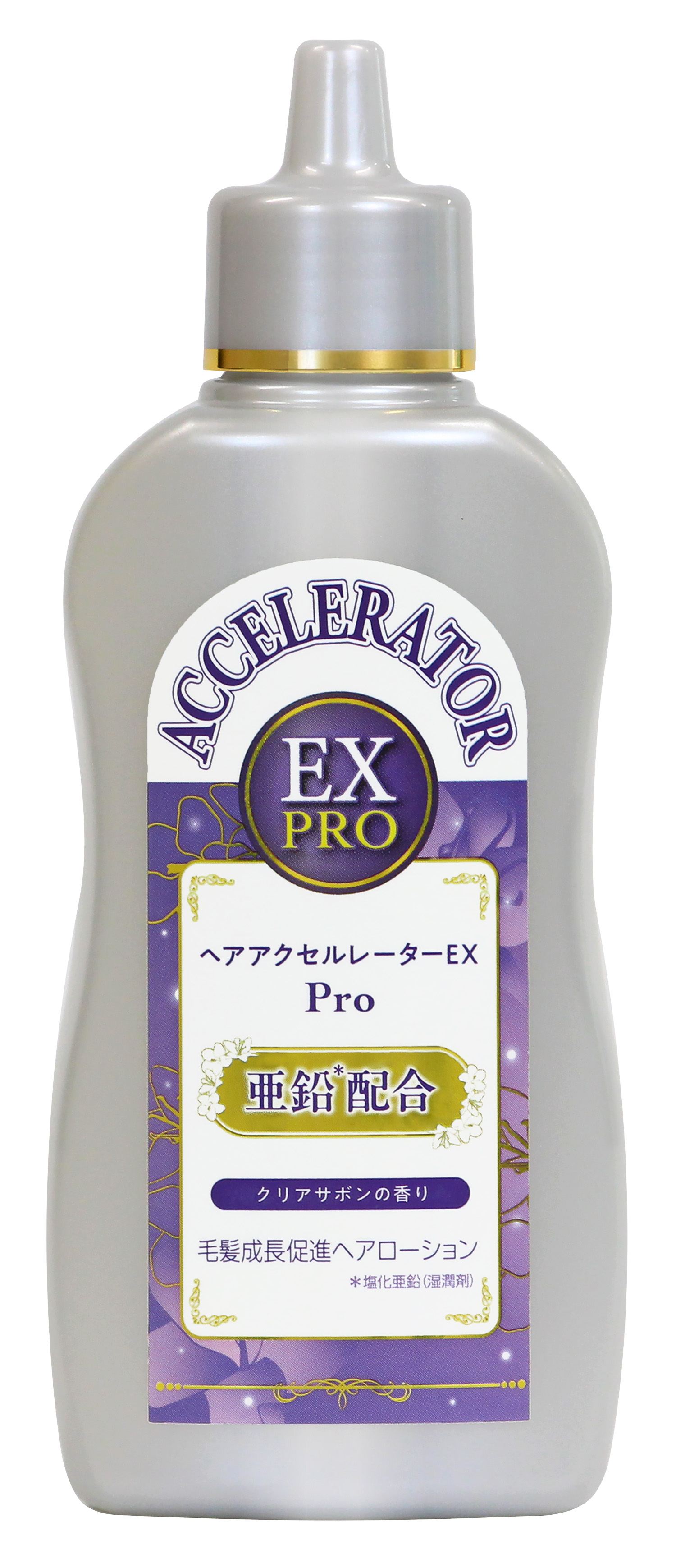 加美乃素本舗 ヘアアクセルレーターEX Pro クリアサボンの香り 150mL/パック（ご注文単位1パック）【直送品】