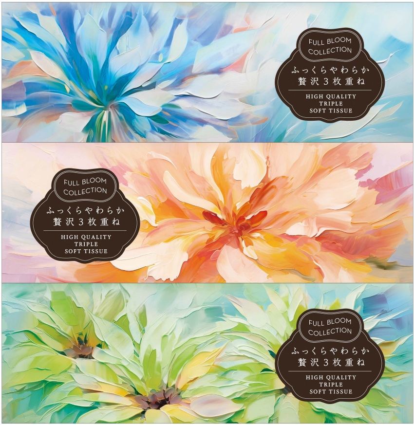 河野製紙 FULL BLOOM COLLECTIONぜい沢3枚重ねティシュ 130組/パック（ご注文単位1パック）【直送品】