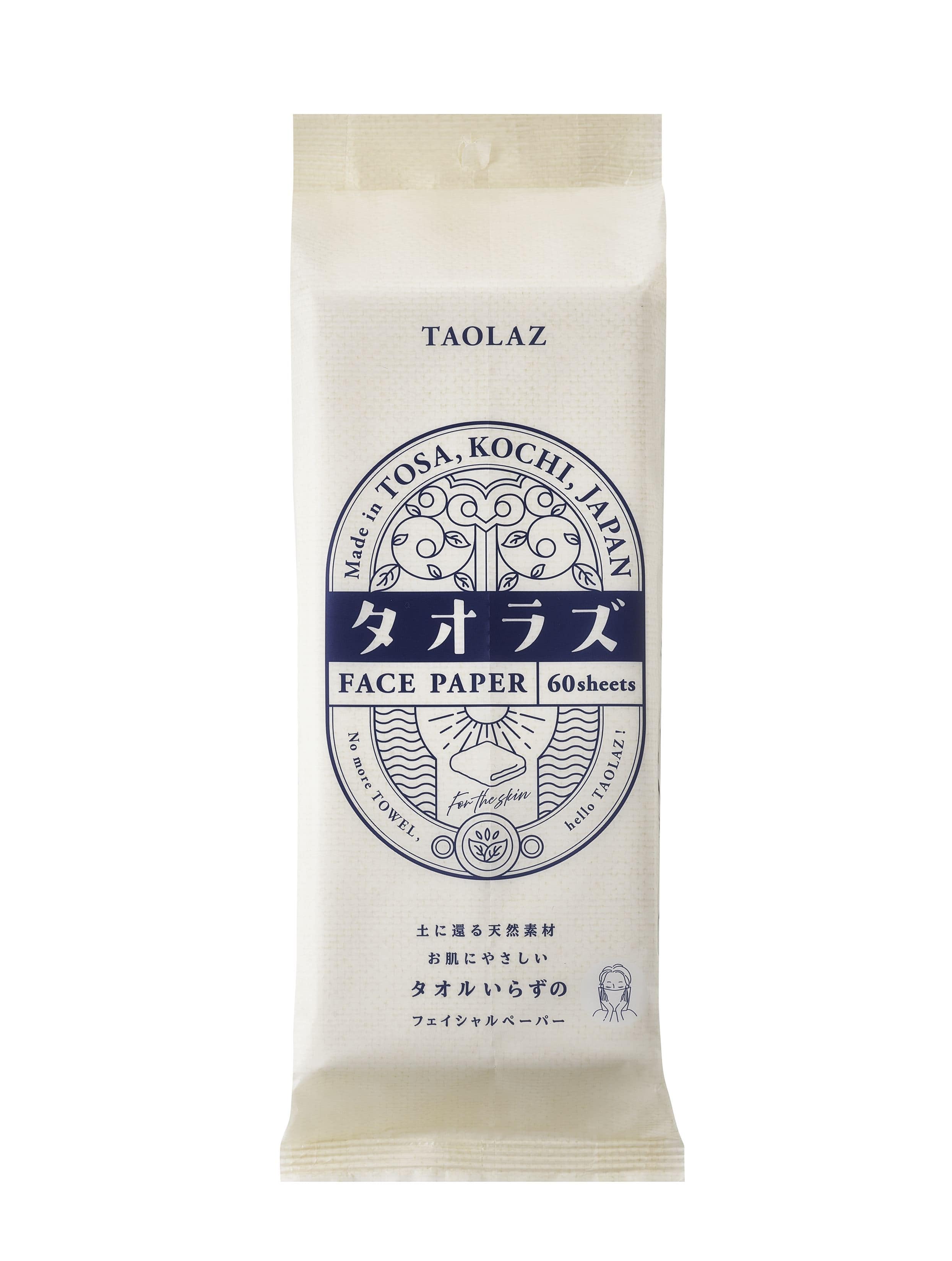 河野製紙 タオラズフェイシャルペーパー 60枚/パック（ご注文単位1パック）【直送品】