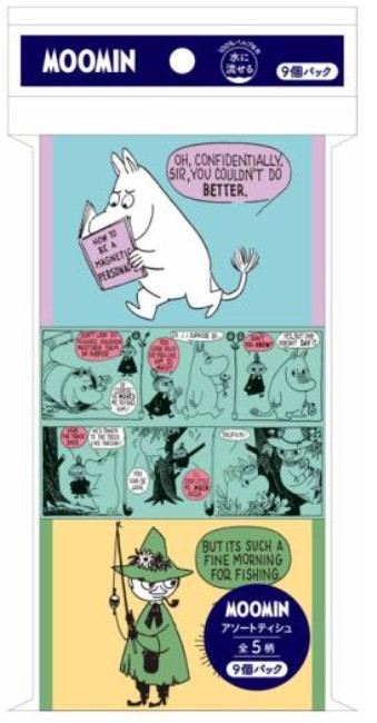 河野製紙 ムーミン水に流せるポケットティシュ 9個/パック（ご注文単位1パック）【直送品】