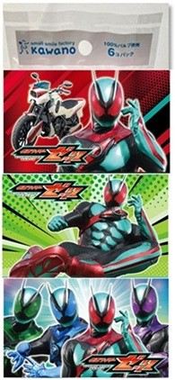 河野製紙 仮面ライダーゼッツミニポケットティシュ 6個/パック（ご注文単位1パック）【直送品】