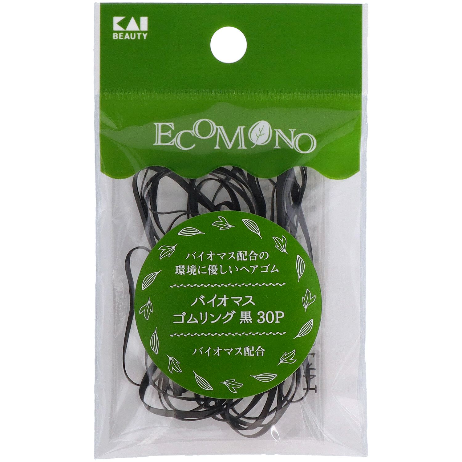 貝印 KQ3192 ECOMONO バイオマスゴムリング 黒 30P 30個/パック（ご注文単位1パック）【直送品】