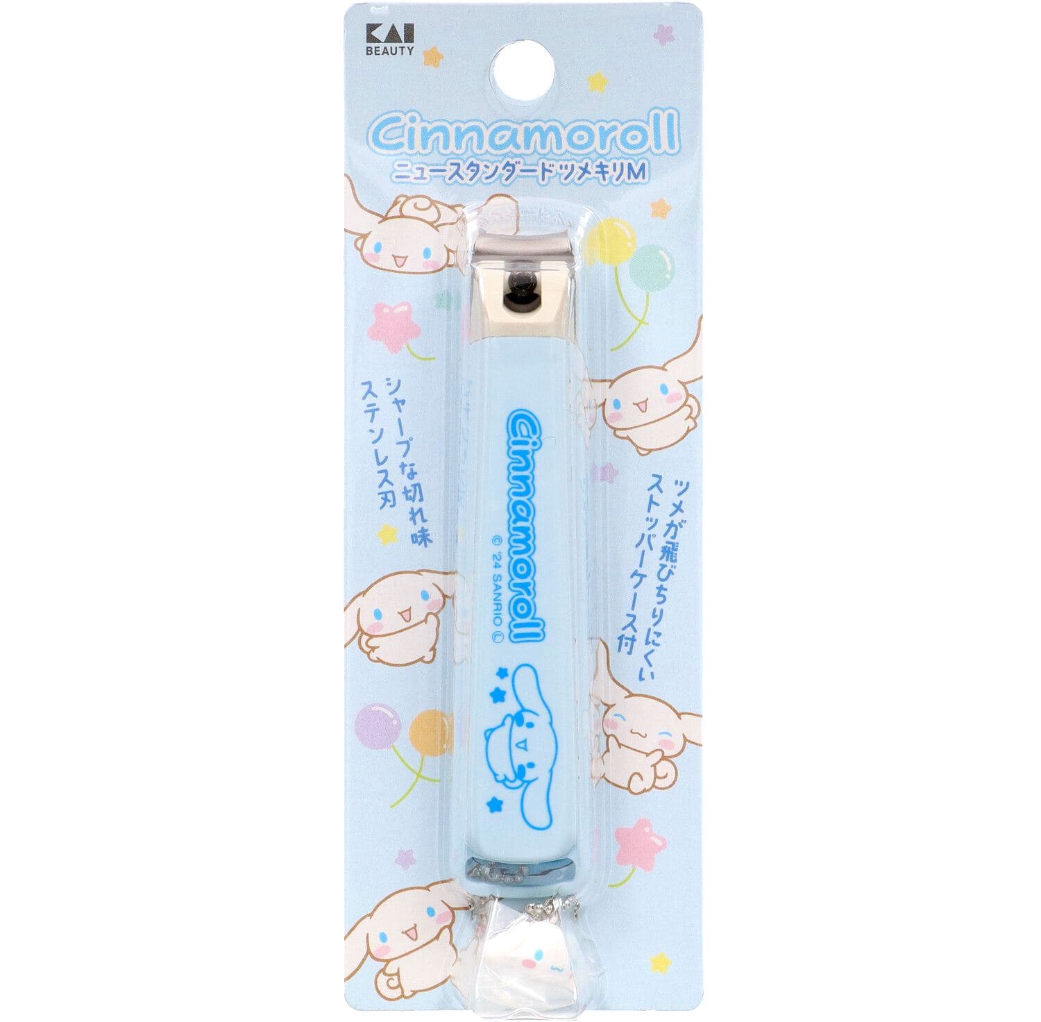 貝印 KK2602 シナモロール ニュースタンダードツメキリM 1個/パック（ご注文単位1パック）【直送品】