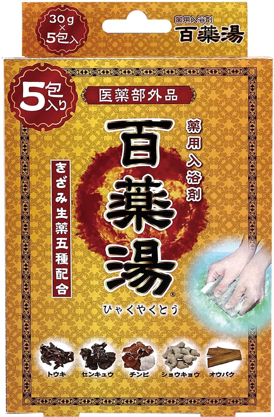 株式会社ＵＹＥＫＩ 百薬湯 5包入 5包/パック（ご注文単位1パック）【直送品】
