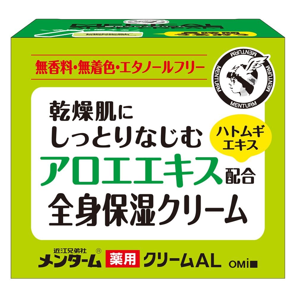 近江兄弟社 近江兄弟社メンターム 薬用アロエクリーム 145G/パック(ご注文単位1パック)【直送品】