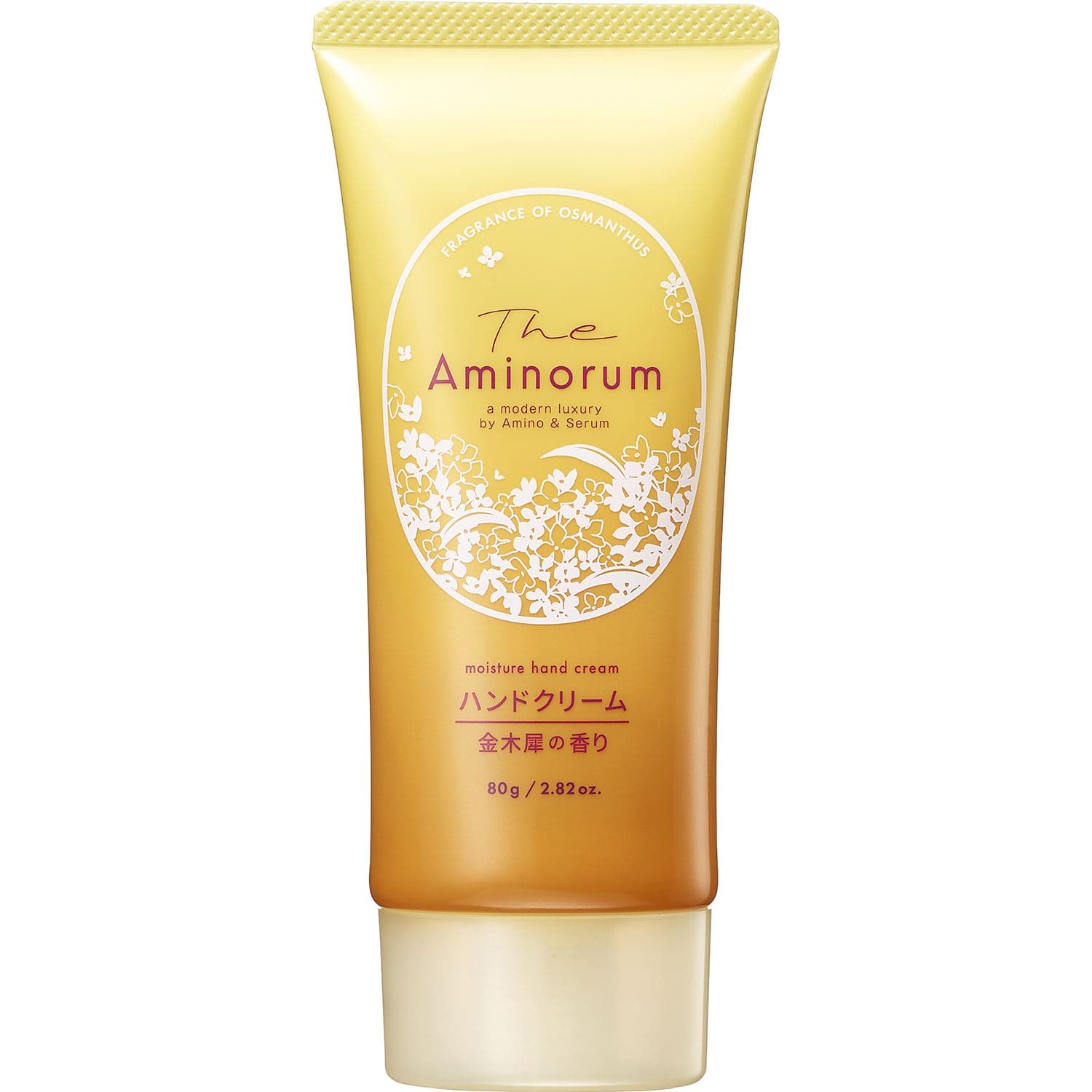熊野油脂 The Aminorum ジ アミノラム 金木犀 ハンドクリーム 80G/パック（ご注文単位1パック）【直送品】
