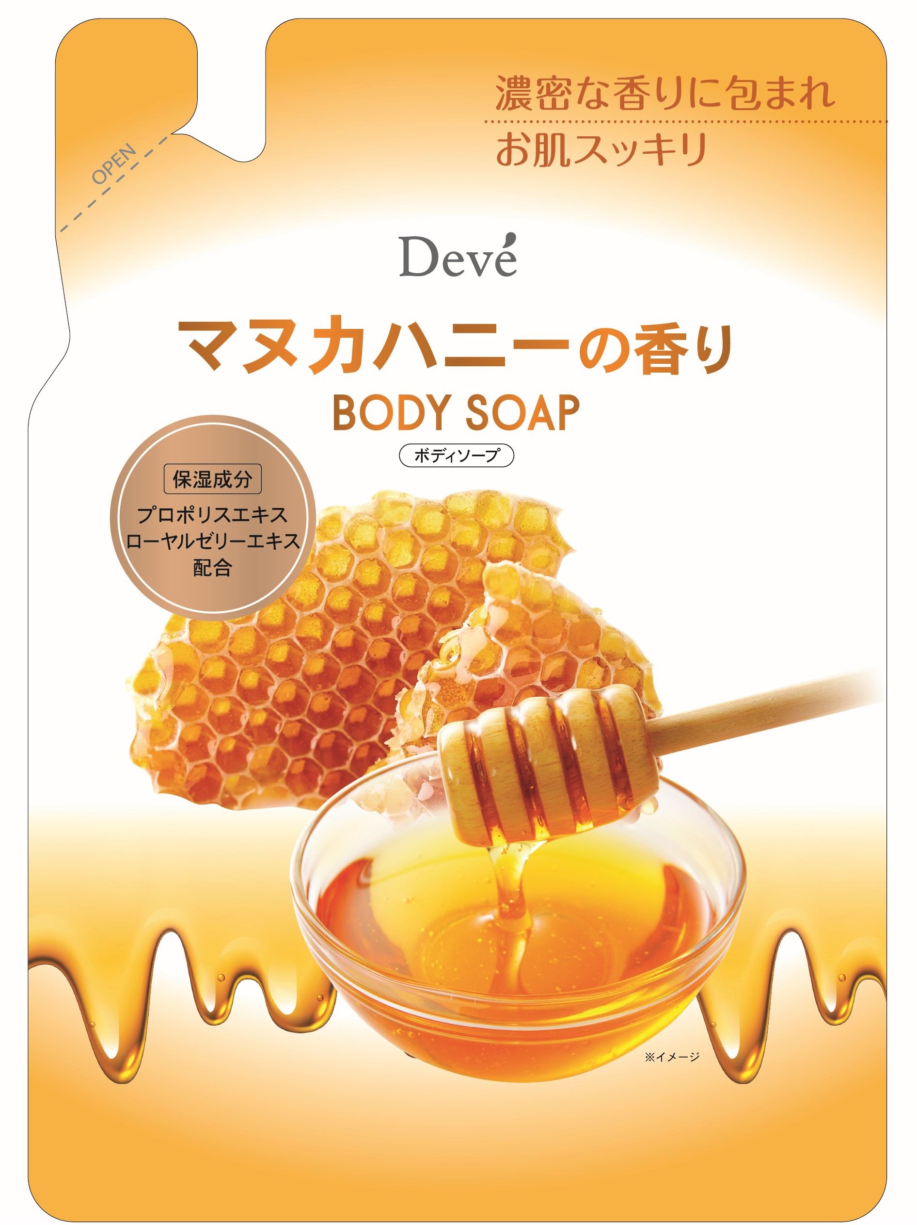 熊野油脂 ディブ マヌカハニーの香り ボディソープ 詰替え 350mL/パック（ご注文単位1パック）【直送品】