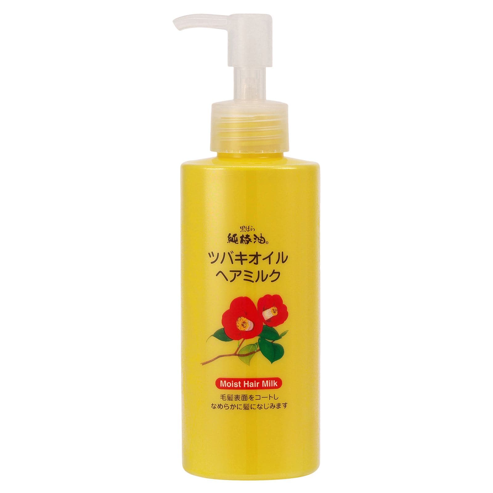 黒ばら本舗 ツバキオイルヘアミルク 150mL/パック（ご注文単位1パック）【直送品】