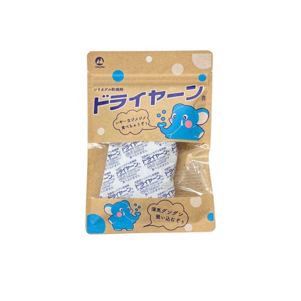 山仁薬品株式会社 ドライヤーン クラフトB形W 1個/パック（ご注文単位1パック）【直送品】