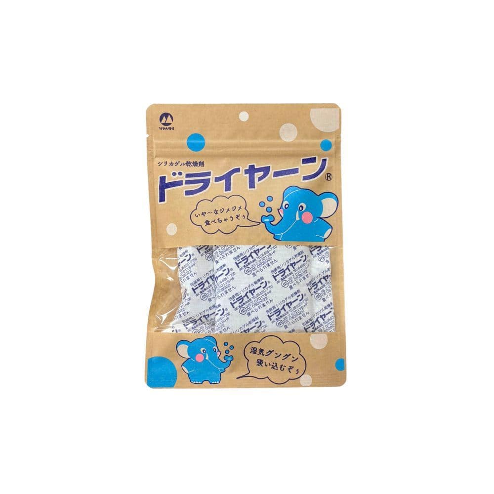 山仁薬品株式会社 ドライヤーン クラフトB形W 2個/パック（ご注文単位1パック）【直送品】