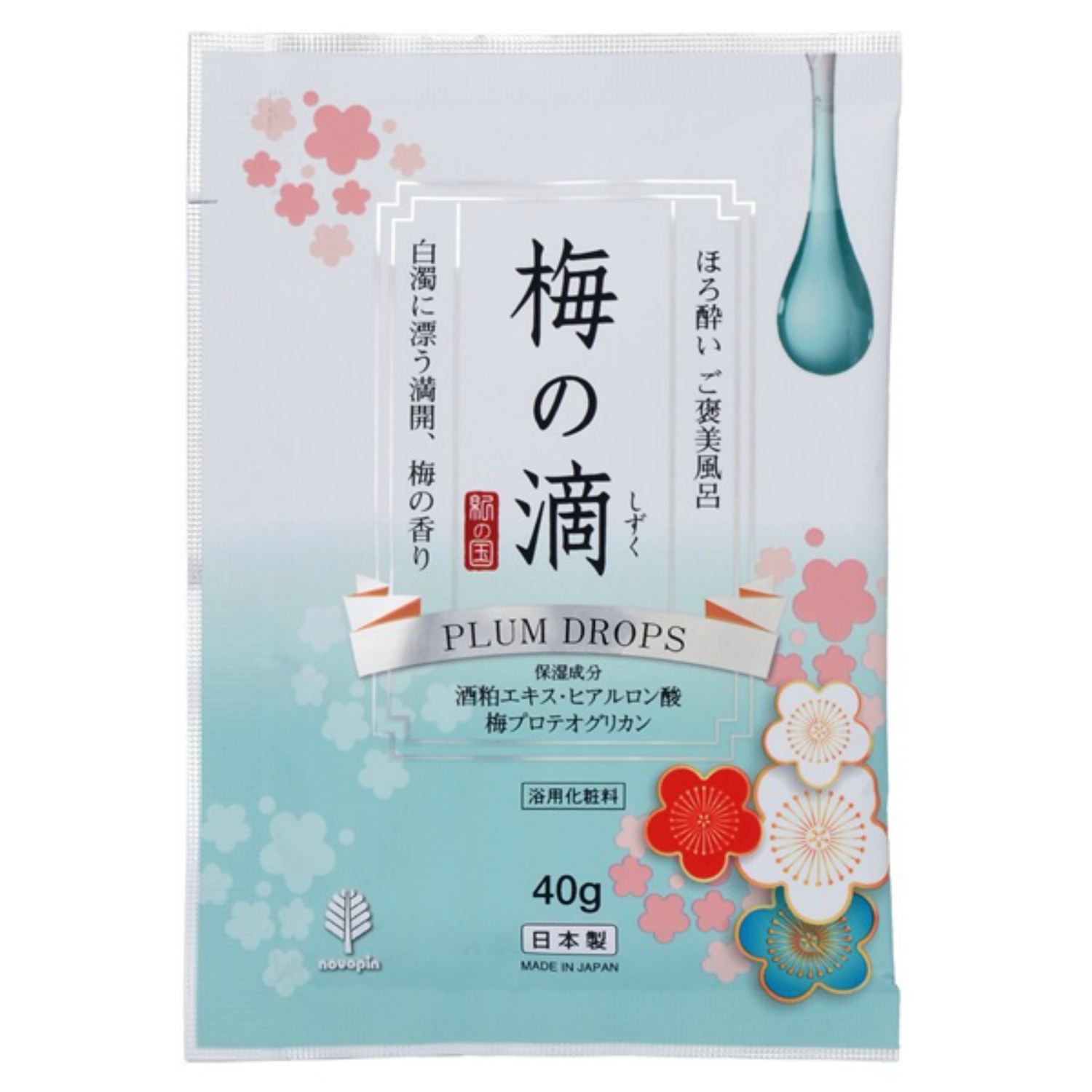 小久保工業所 ほろ酔い ご褒美風呂 梅の滴 40G/パック（ご注文単位1パック）【直送品】