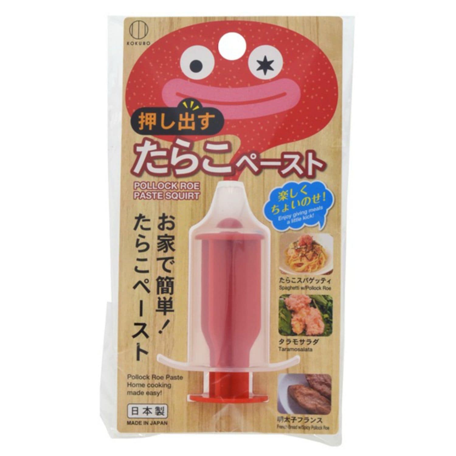 小久保工業所 押し出すたらこペースト 1個/パック（ご注文単位1パック）【直送品】