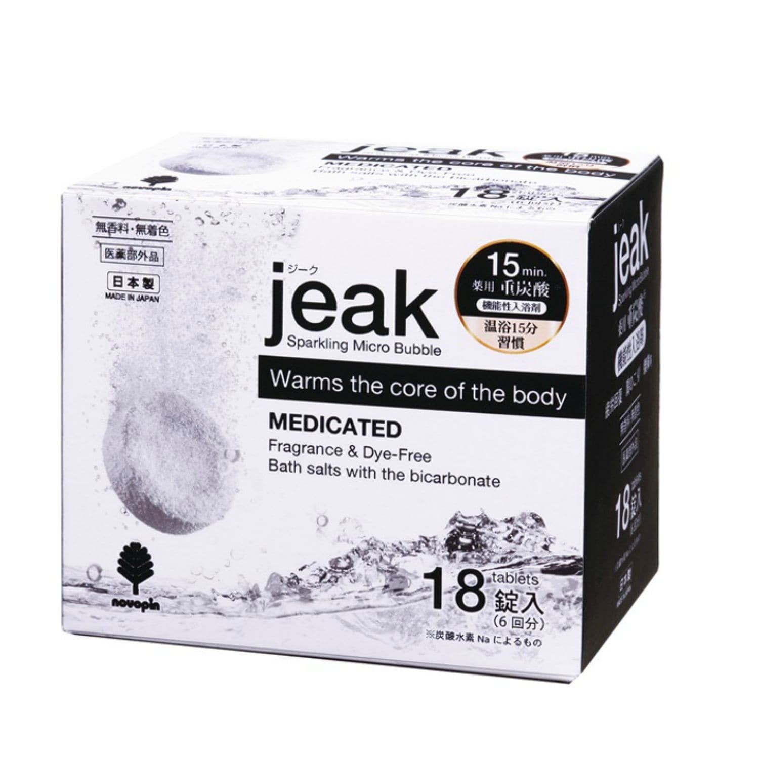 小久保工業所 薬用jeak 18錠 18錠/パック（ご注文単位1パック）【直送品】