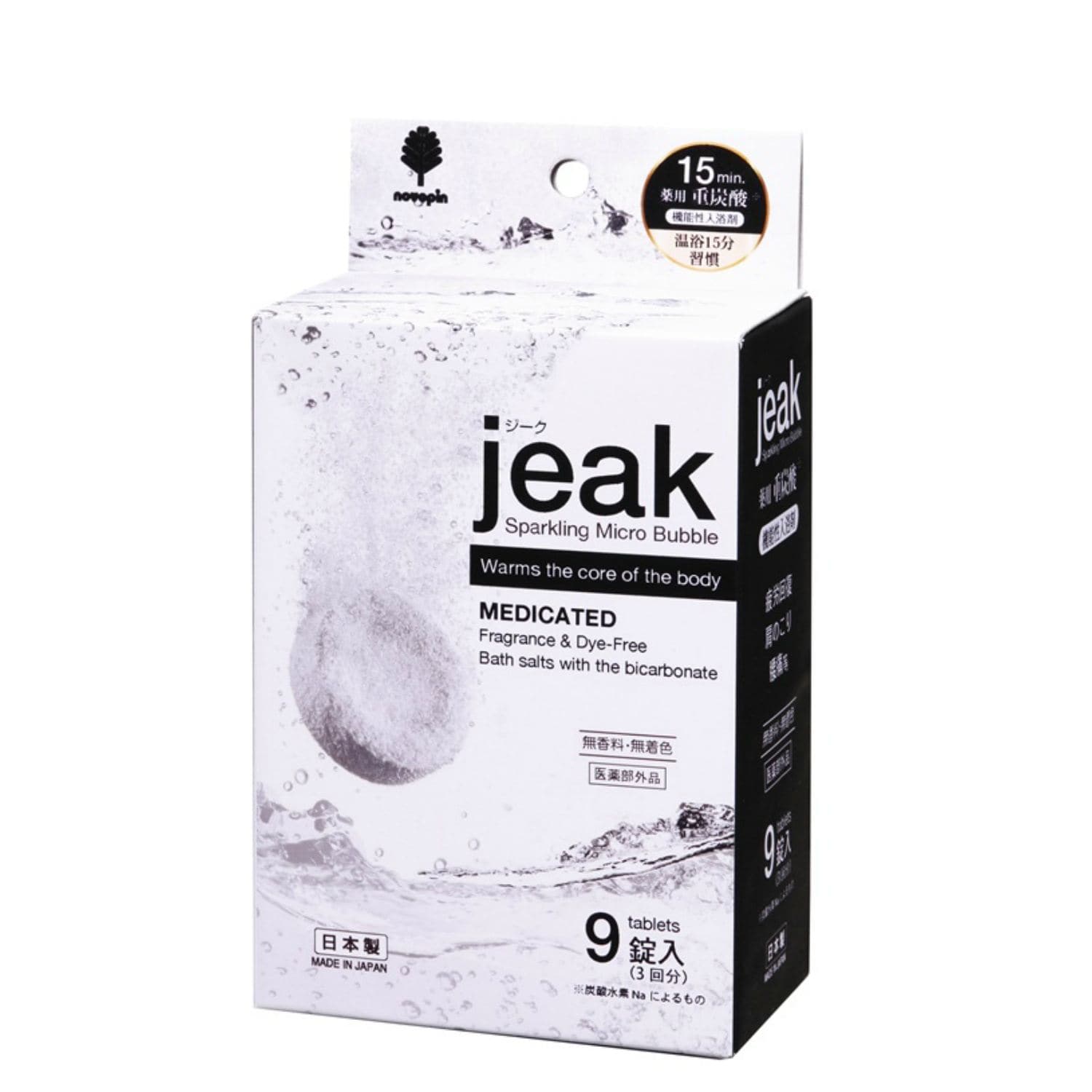 小久保工業所 薬用jeak 9錠 9錠/パック（ご注文単位1パック）【直送品】