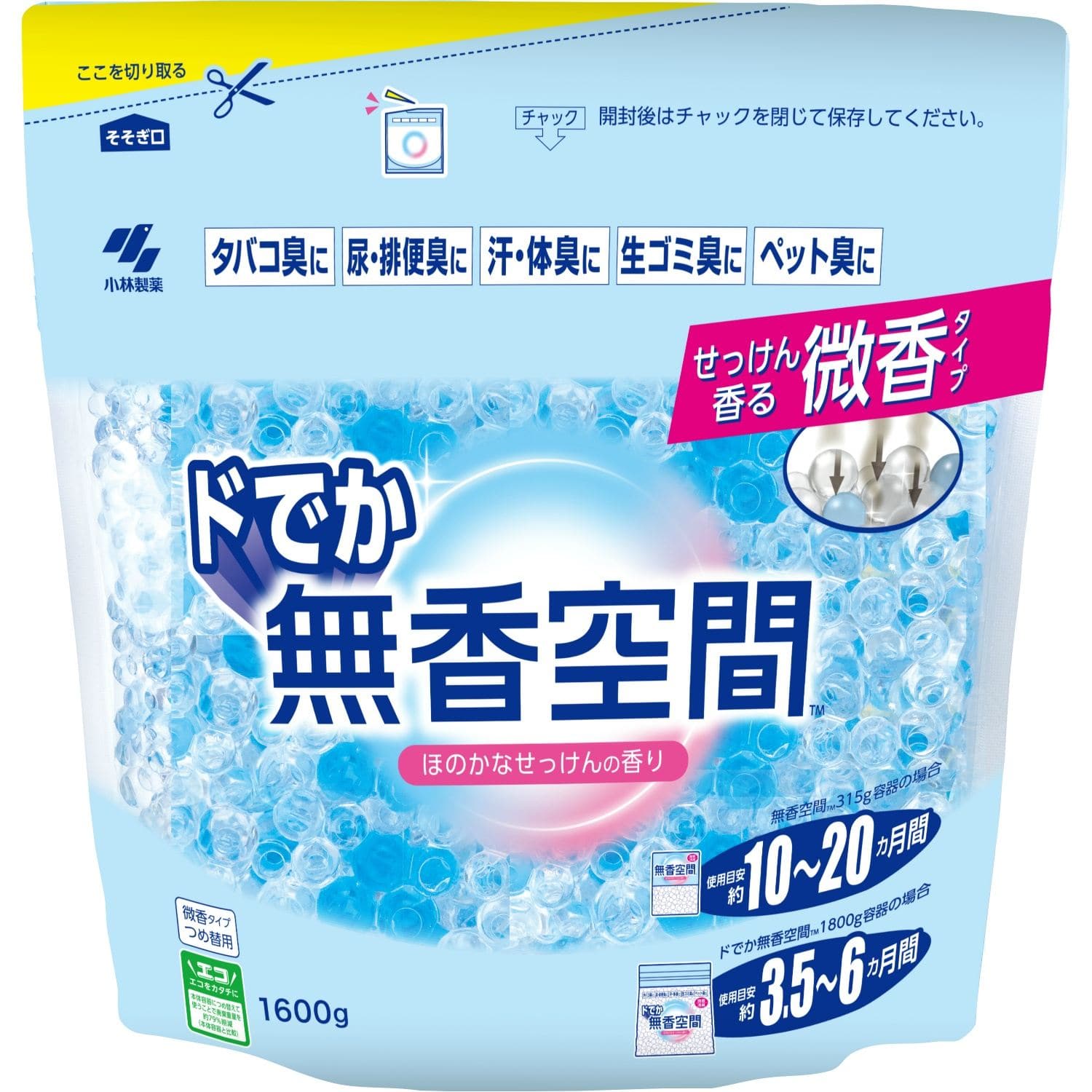 小林製薬 ドでか無香空間ほのかなせっけんつめ替 1600G/パック(ご注文単位1パック)【直送品】