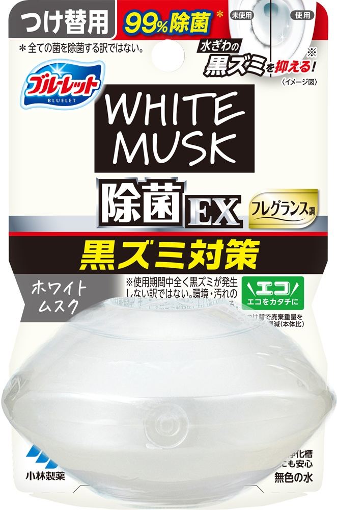 小林製薬 液体ブルーレットおくだけ除菌EXフレグランスつけ替用 ホワイトムスク 67mL/パック（ご注文単位1パック）【直送品】