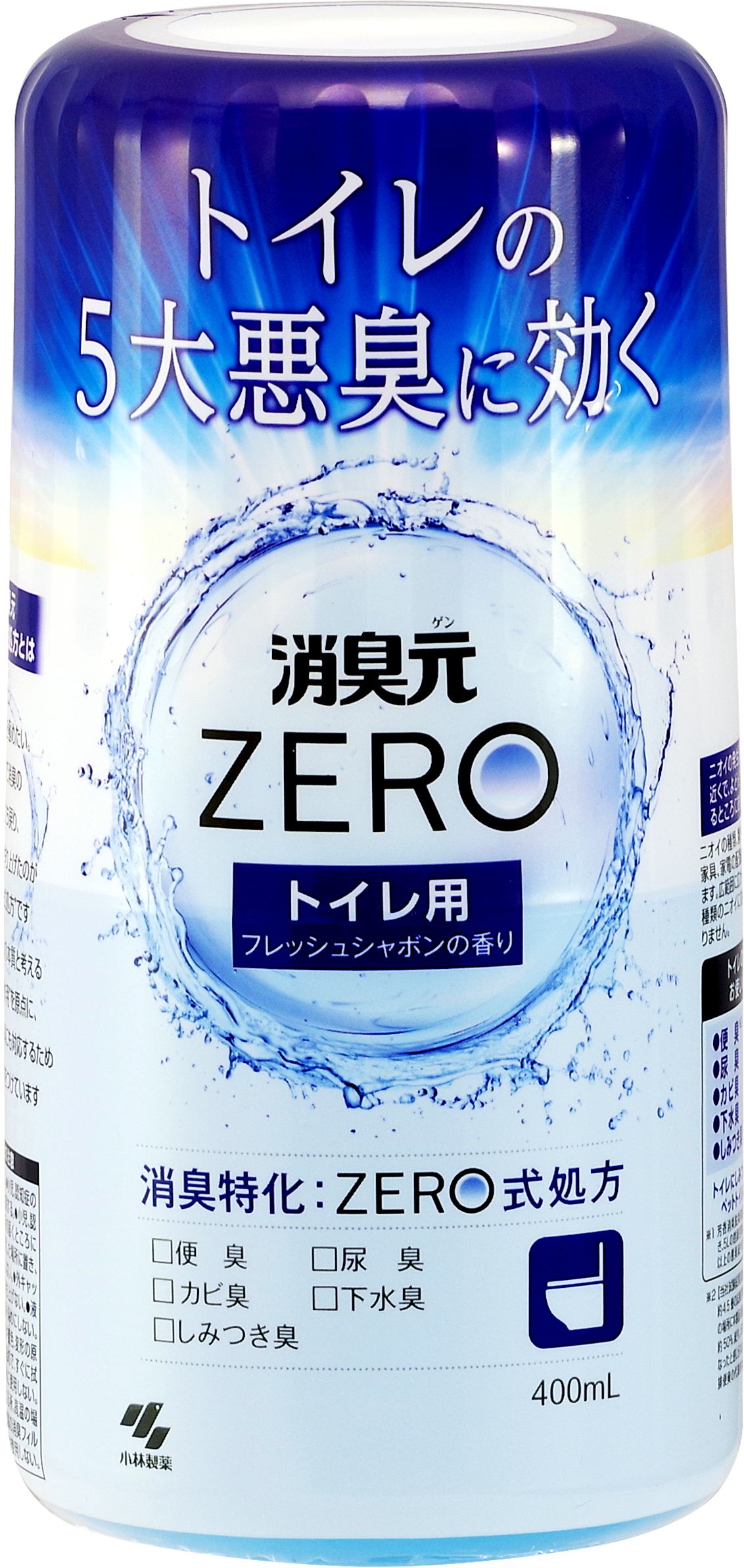 小林製薬 消臭元ZERO トイレ用 フレッシュシャボンの香り 400mL/パック（ご注文単位1パック）【直送品】