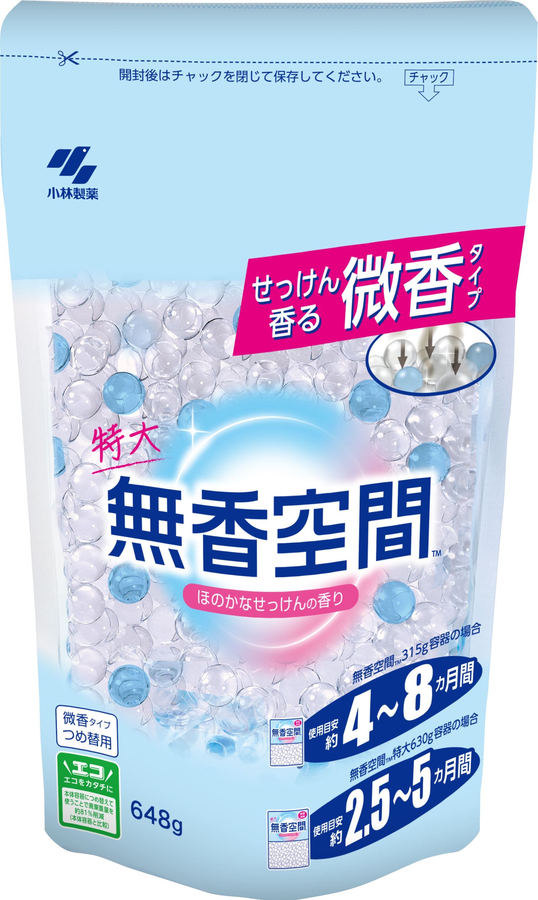 小林製薬 無香空間特大ほのかなせっけんつめ替用パウチ 648G/パック(ご注文単位1パック)【直送品】