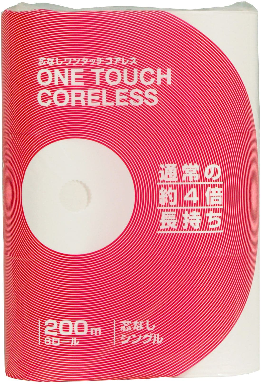 西日本衛材 ワンタッチコアレス シングル 6個/パック（ご注文単位1パック）【直送品】