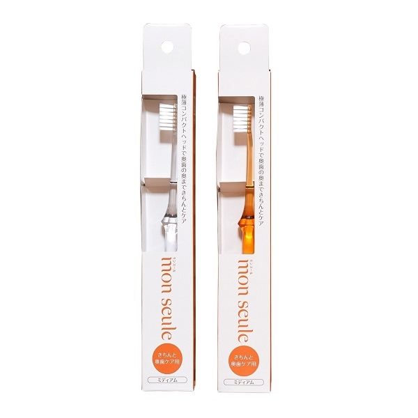 太陽刷子 モンスール きちんと奥歯ケア用(ミディアム) *1 1本/パック（ご注文単位1パック）【直送品】