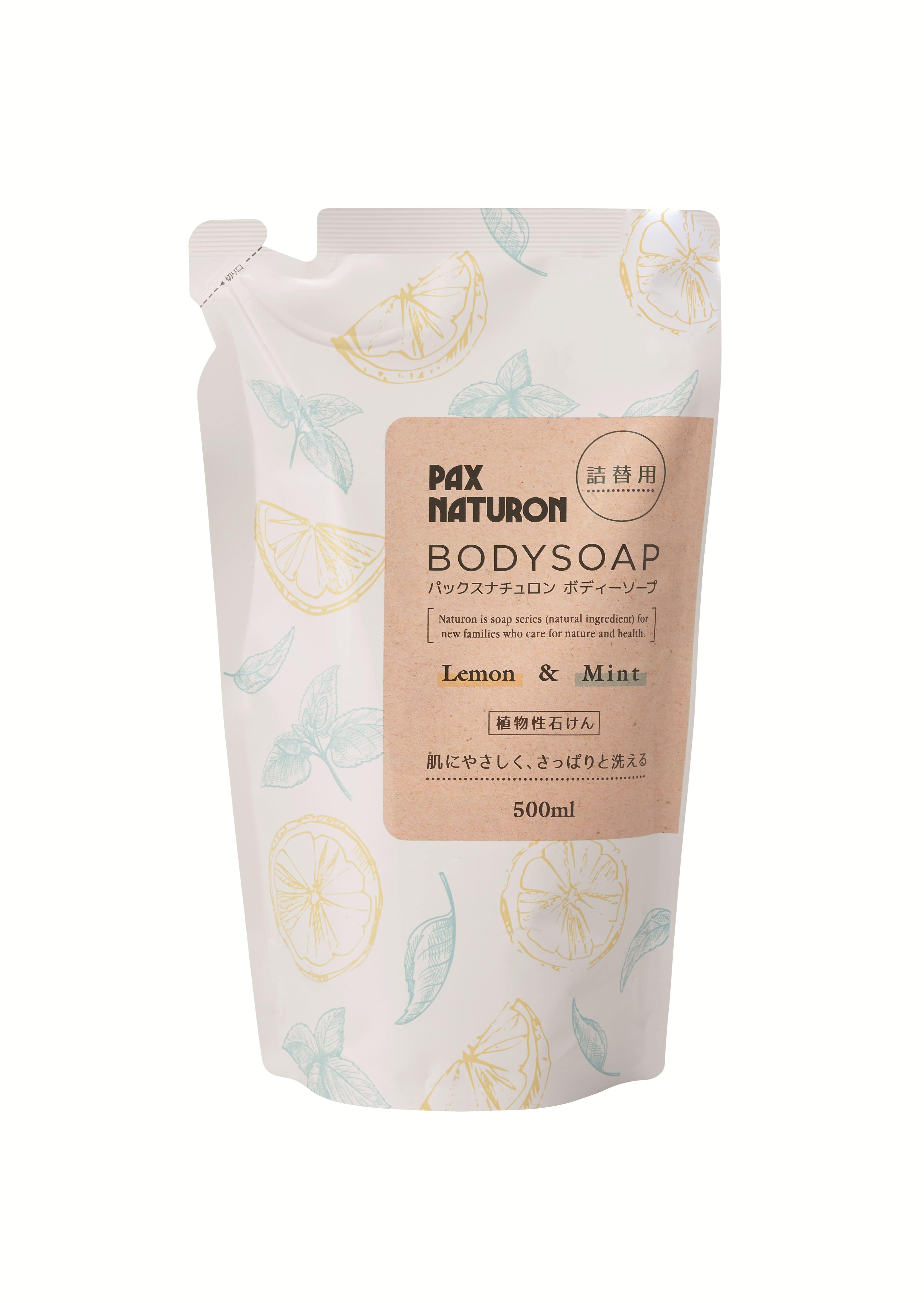 太陽油脂 詰替パックスナチュロンボディーソープ レモン×ミント 500mL/パック（ご注文単位1パック）【直送品】