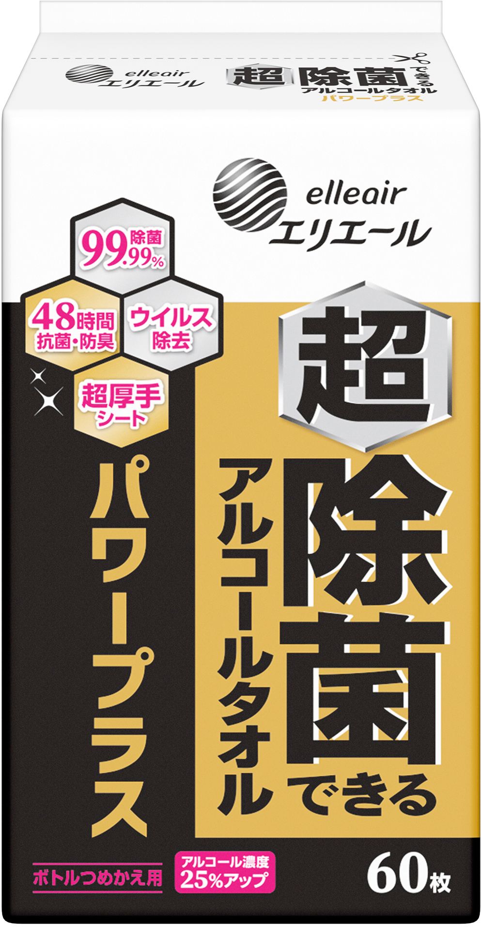 大王製紙 エリエール 超除菌できるアルコールタオル パワープラス ボトルつめかえ用 60枚/パック（ご注文単位1パック）【直送品】