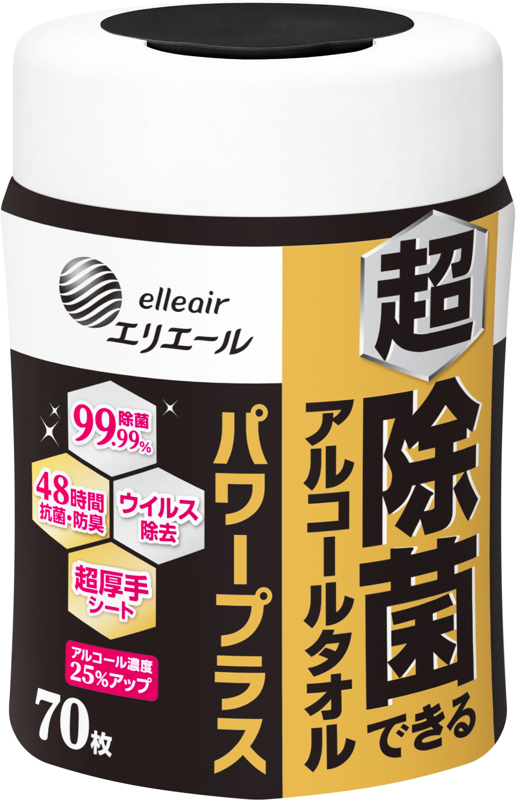 大王製紙 エリエール 超除菌できるアルコールタオル パワープラス ボトル本体 70枚/パック（ご注文単位1パック）【直送品】