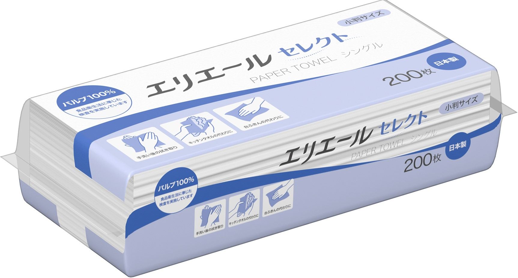 大王製紙 エリエールペーパータオル セレクト シングル200枚(小判) 200枚/パック(ご注文単位1パック)【直送品】