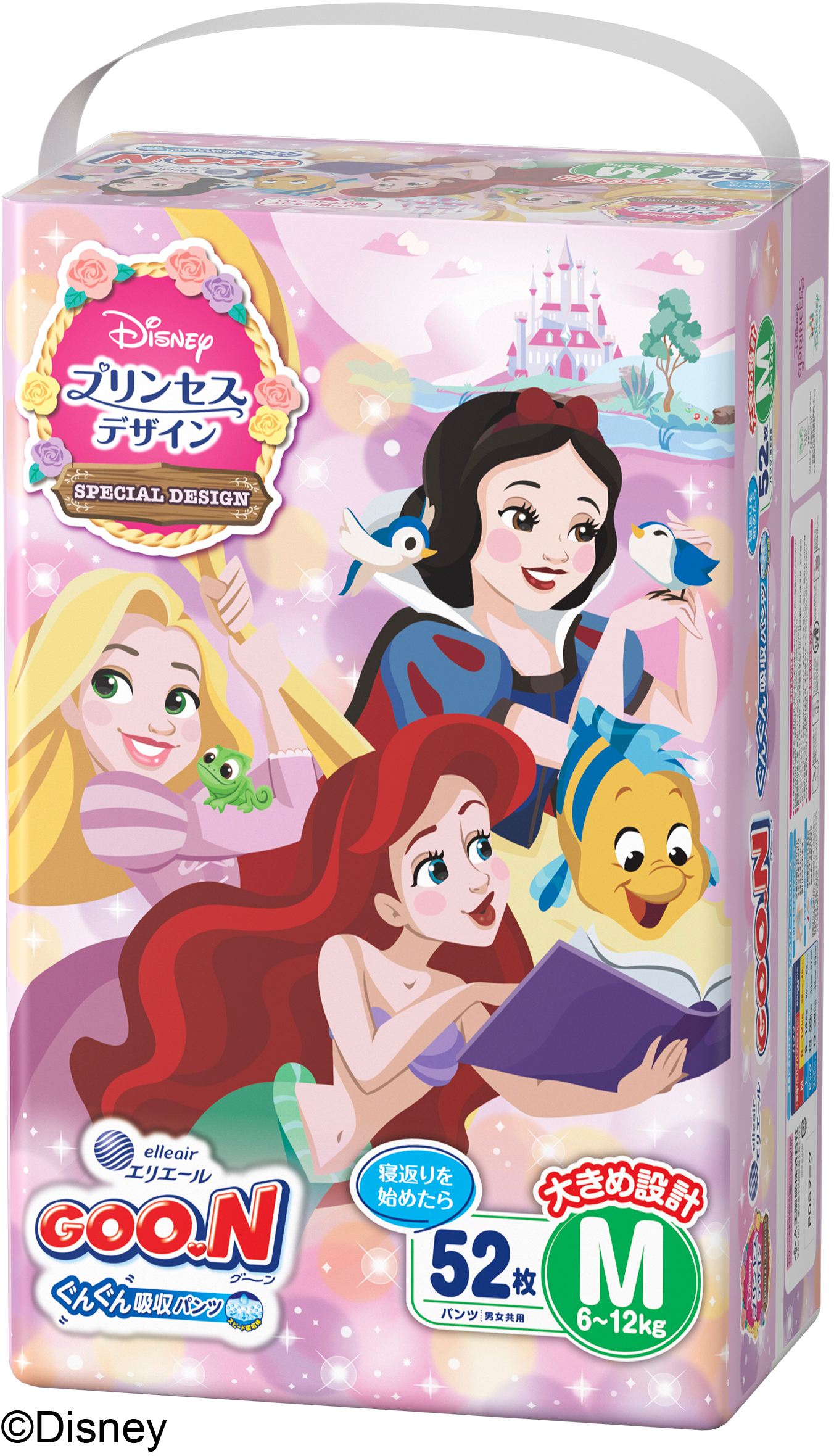 大王製紙 グーンぐんぐん吸収パンツMサイズ(プリンセスデザイン) 52枚/パック（ご注文単位1パック）【直送品】