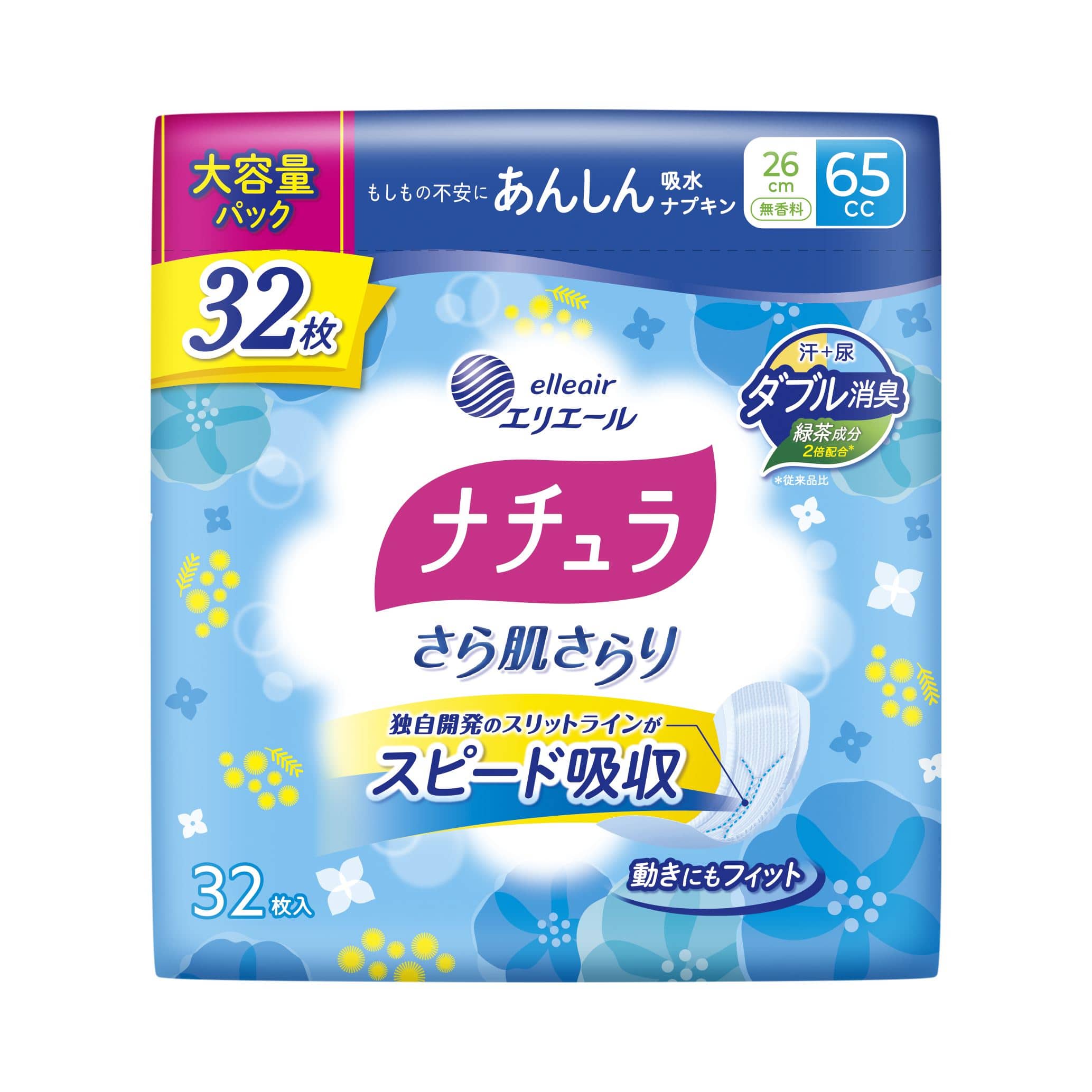 大王製紙 ナチュラさら肌さらりあんしん吸水ナプキン26cm65cc大容量 32枚/パック(ご注文単位1パック)【直送品】