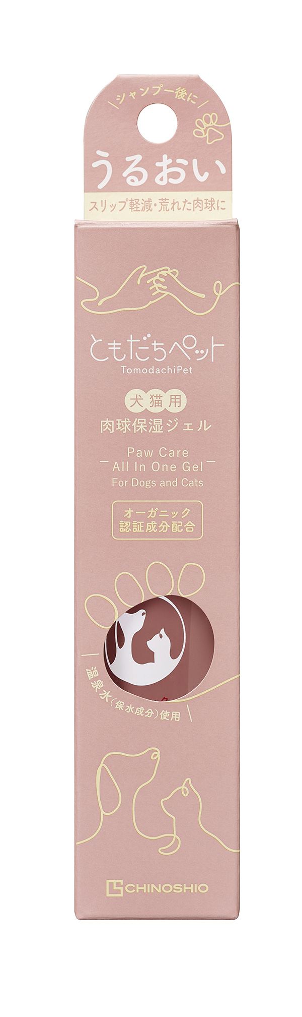 地の塩社 ともだちペット犬猫用肉球保湿ジェル 35G/パック（ご注文単位1パック）【直送品】