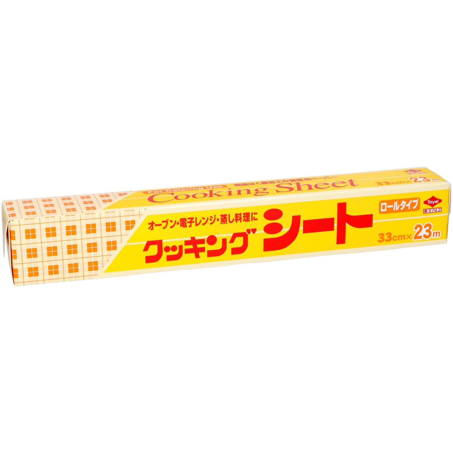 東洋アルミエコープロダクツ クッキングシート業務用33cmX23m 1本/パック（ご注文単位1パック）【直送品】