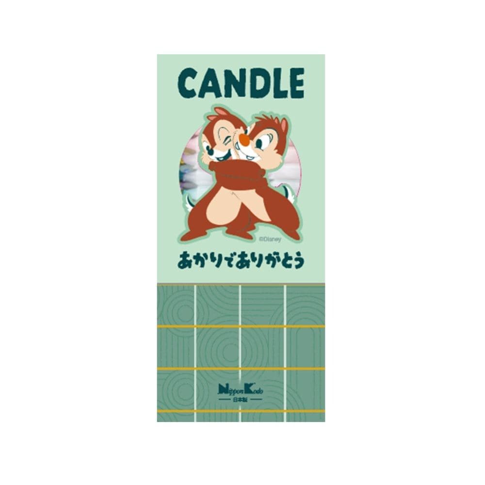 日本香堂 ディズニーキャンドル あかりでありがとう 120G/パック（ご注文単位1パック）【直送品】