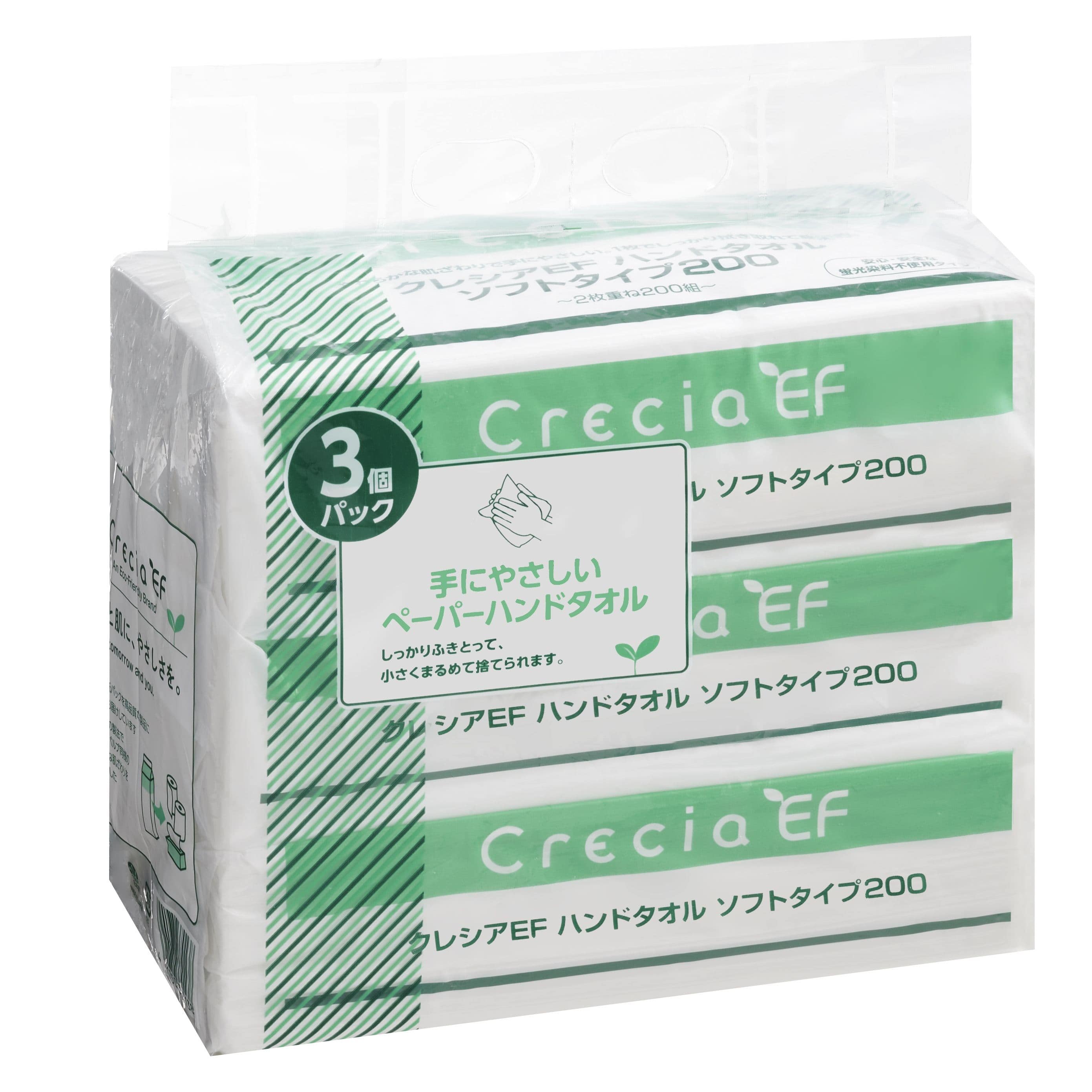 日本製紙クレシア クレシアEFハンドタオルソフト200 3コパック 200組/パック（ご注文単位1パック）【直送品】