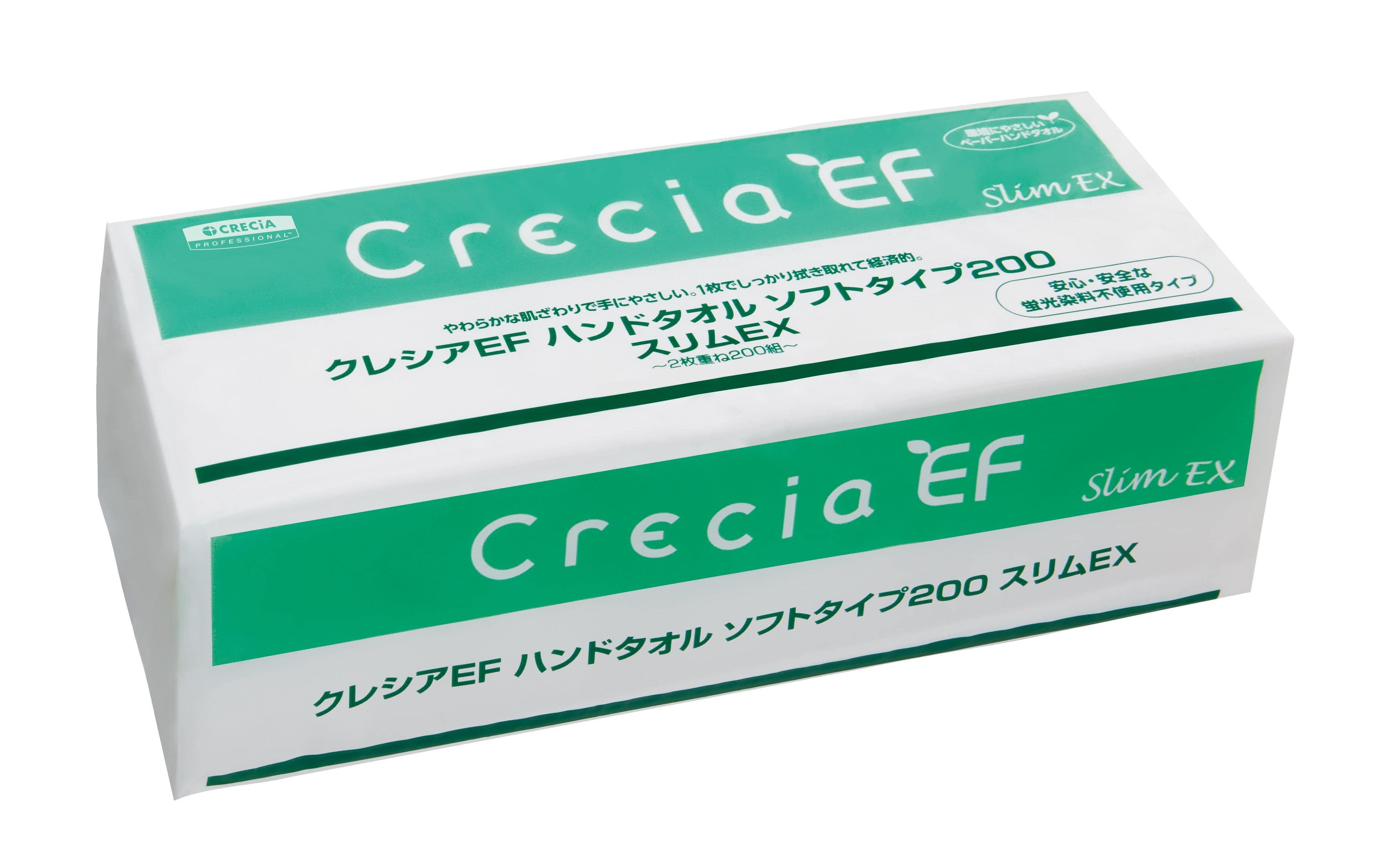 日本製紙クレシア クレシアEFハンドタオルソフト200スリムEX 200組/パック（ご注文単位1パック）【直送品】
