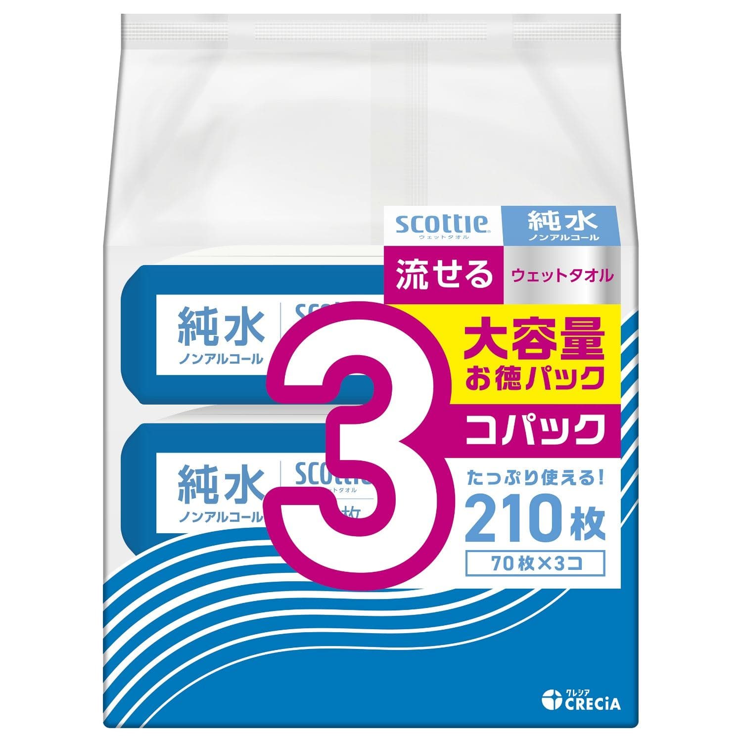 日本製紙クレシア スコッティ流せるウェットタオル純水ノンアルコール 3コパック 70枚/パック（ご注文単位1パック）【直送品】