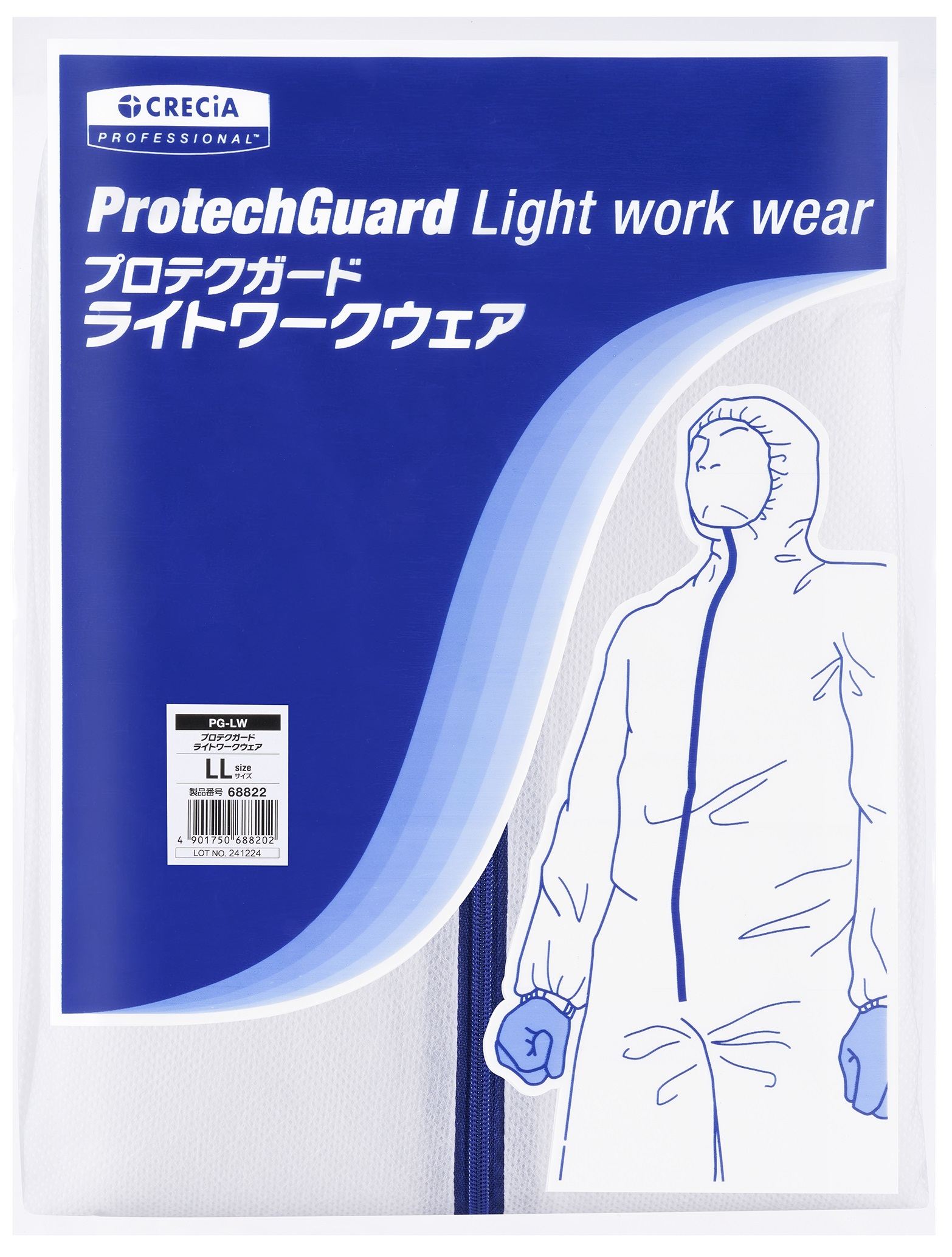 日本製紙クレシア プロテクガードライトワークウェアLLサイズ 1個/パック（ご注文単位1パック）【直送品】