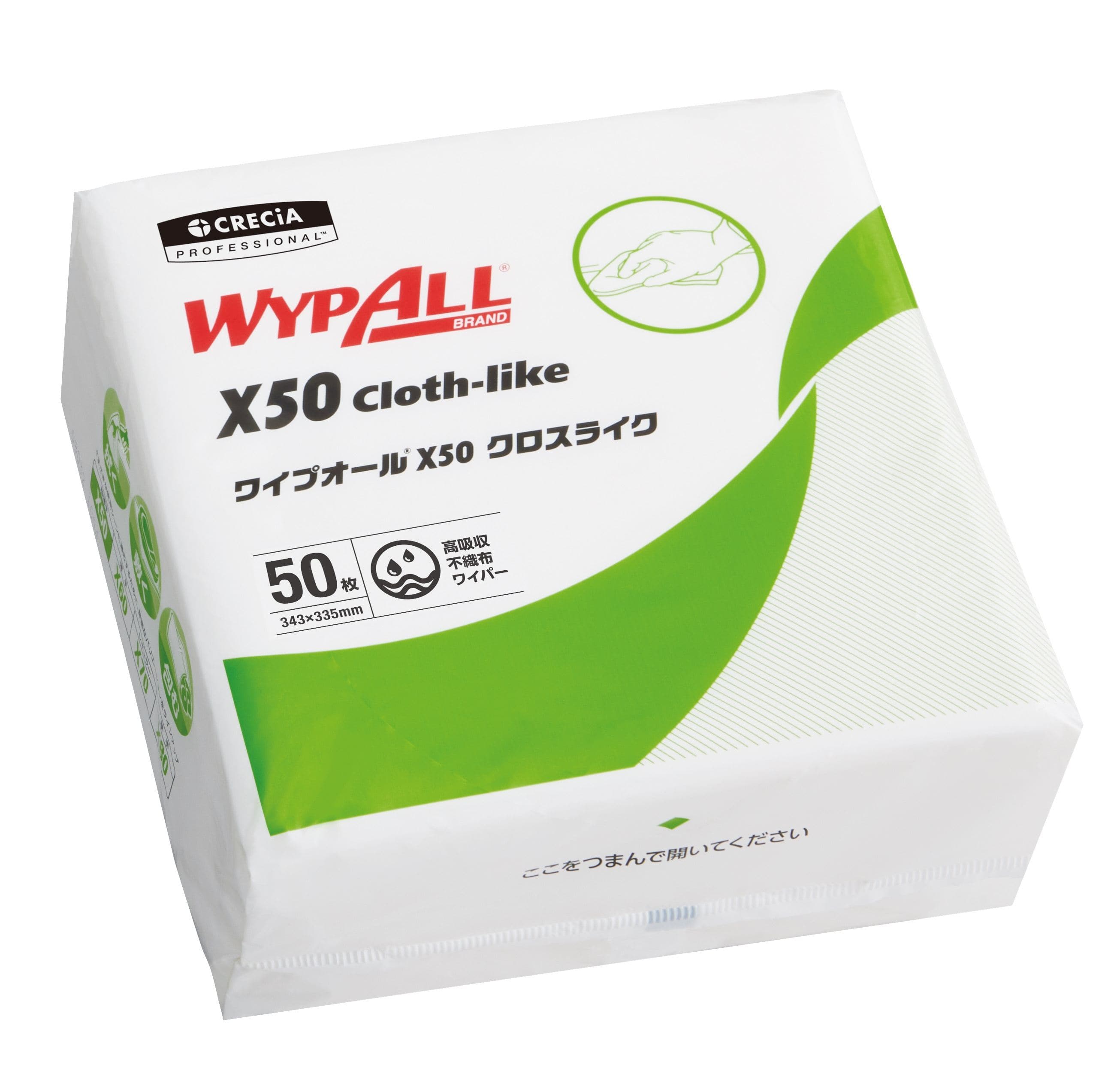 日本製紙クレシア ワイプオールX50クロスライク4つ折り 50枚/パック（ご注文単位1パック）【直送品】