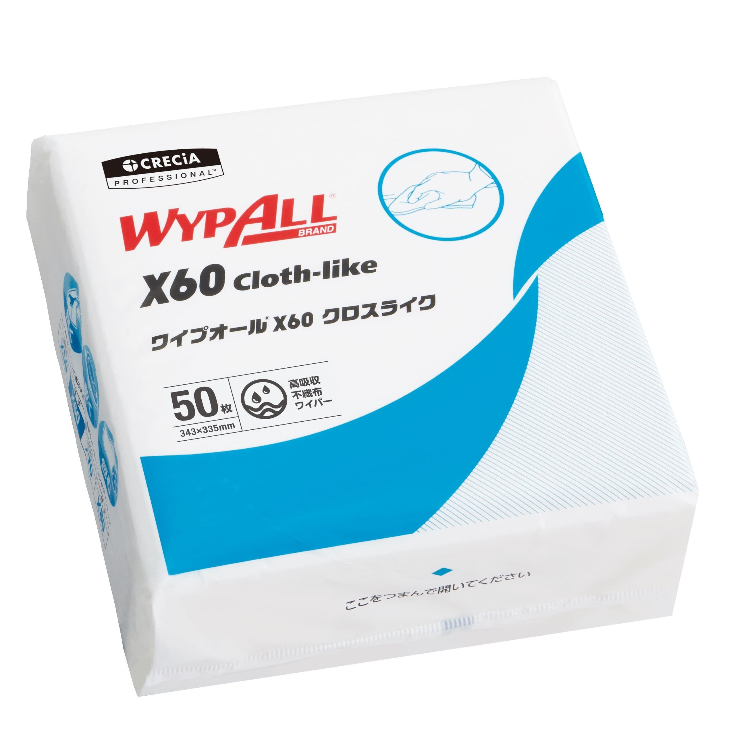 日本製紙クレシア ワイプオールX60クロスライク4つ折り 50枚/パック（ご注文単位1パック）【直送品】