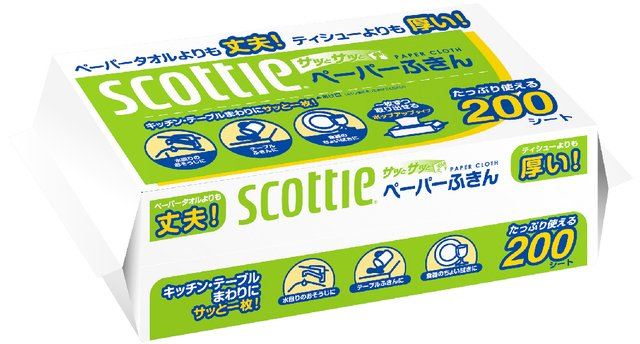 日本製紙クレシア スコッティペーパーふきんサッとサッと200組 200枚/パック（ご注文単位1パック）【直送品】
