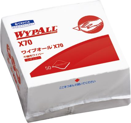 日本製紙クレシア ワイプオール X70 4つ折り 50枚 50枚/パック（ご注文単位1パック）【直送品】