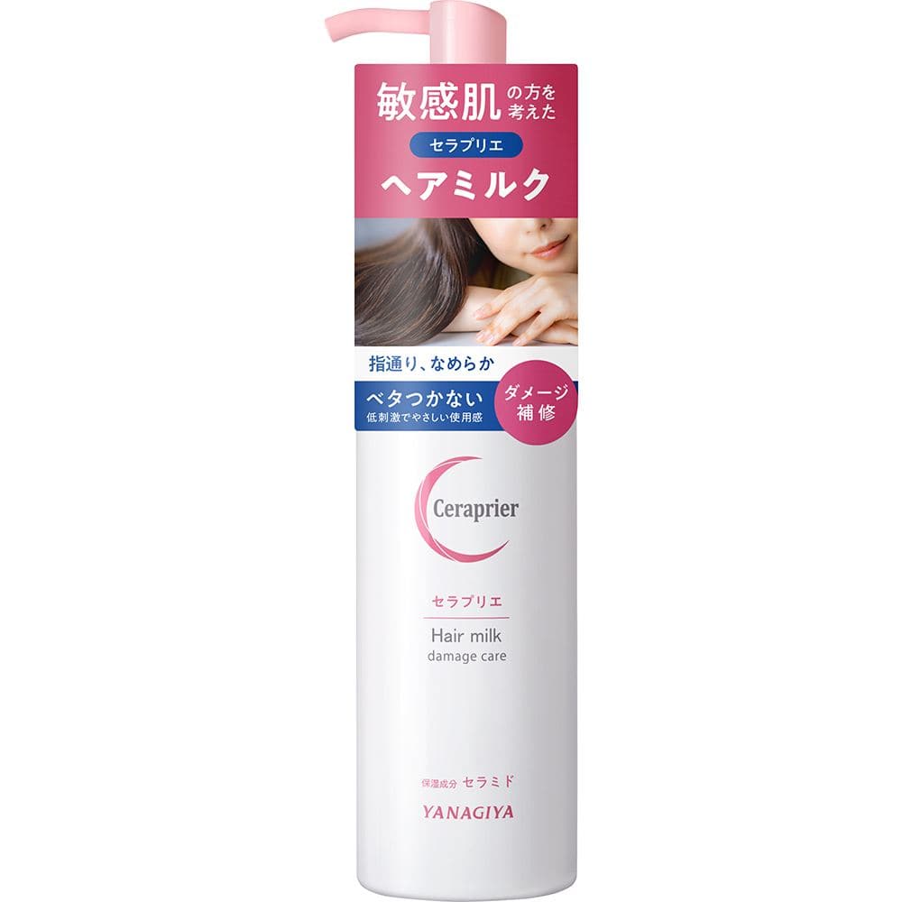 柳屋本店 セラプリエ ヘアミルク <ダメージケア> 135mL/パック（ご注文単位1パック）【直送品】