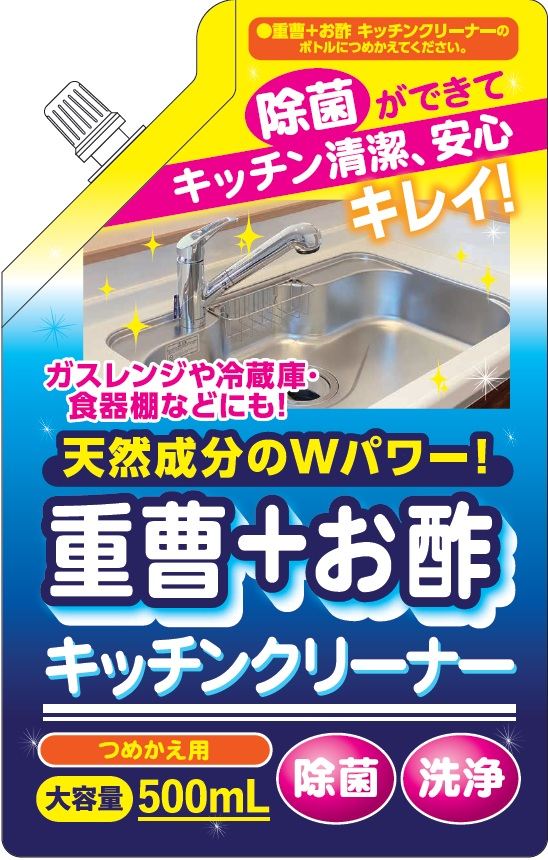 友和 重曹+お酢キッチンクリーナー つめかえ用 500mL/パック（ご注文単位1パック）【直送品】