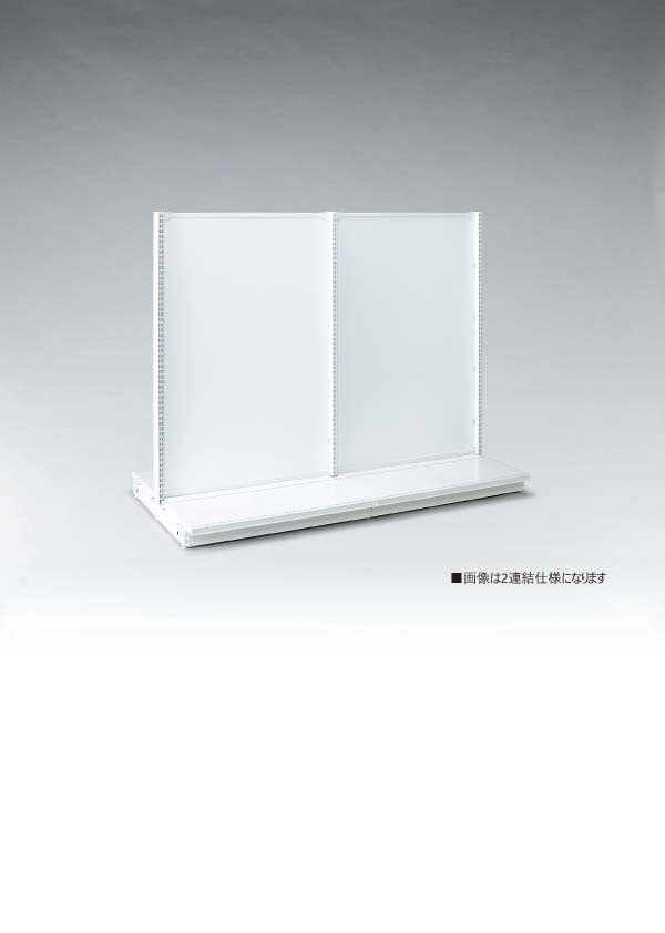 タテヤマアドバンス SX0047両面ゴンドラ背面ボード仕様　単体 ホワイト KZWS60E165S 1台（ご注文単位1台) 【直送品】